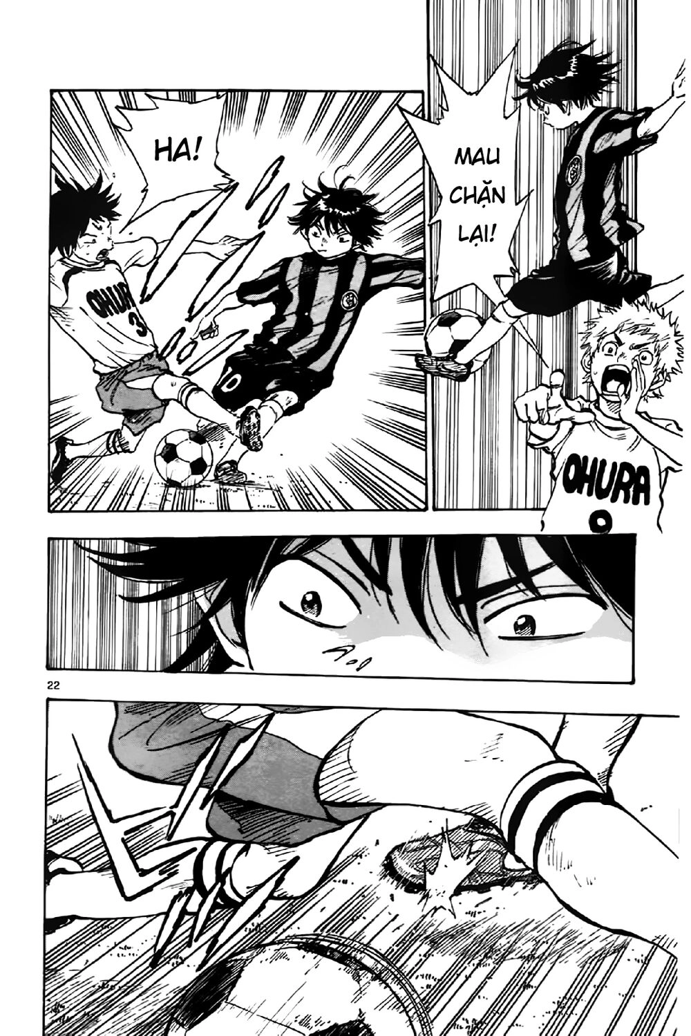 Be Blues! - Ao Ni Nare Chapter 2 - 23