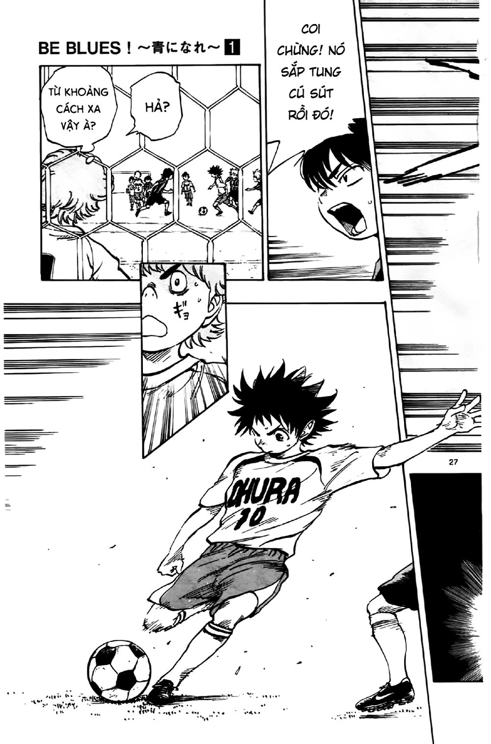 Be Blues! - Ao Ni Nare Chapter 2 - 28