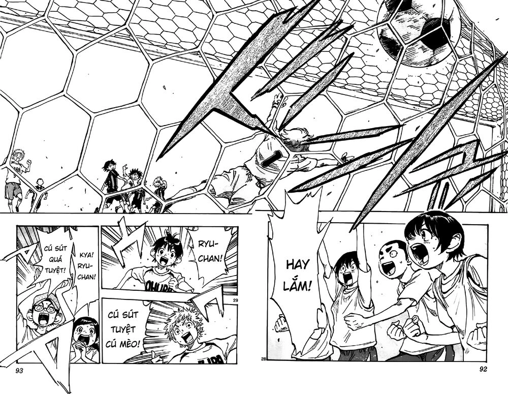 Be Blues! - Ao Ni Nare Chapter 2 - 29