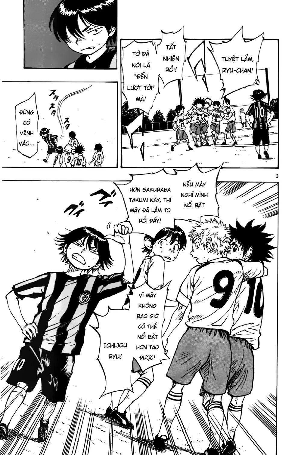 Be Blues! - Ao Ni Nare Chapter 3 - 4