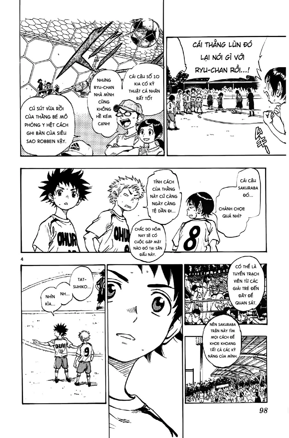 Be Blues! - Ao Ni Nare Chapter 3 - 5