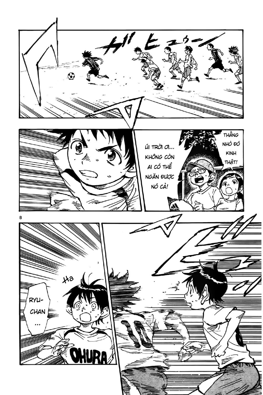 Be Blues! - Ao Ni Nare Chapter 3 - 9