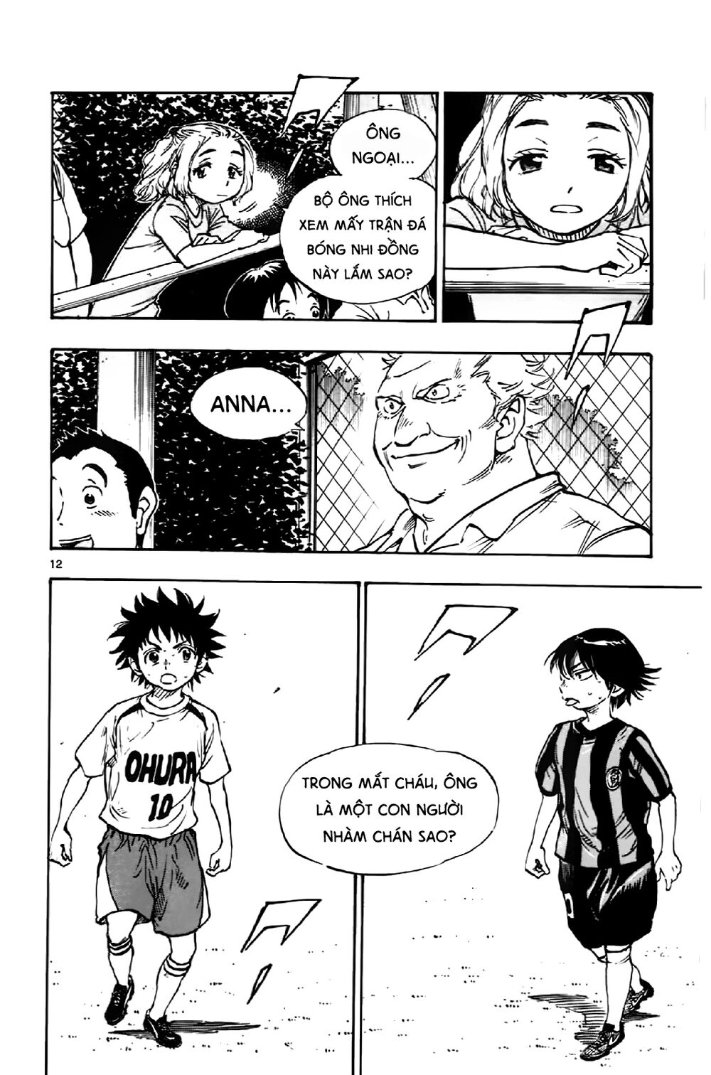 Be Blues! - Ao Ni Nare Chapter 3 - 13