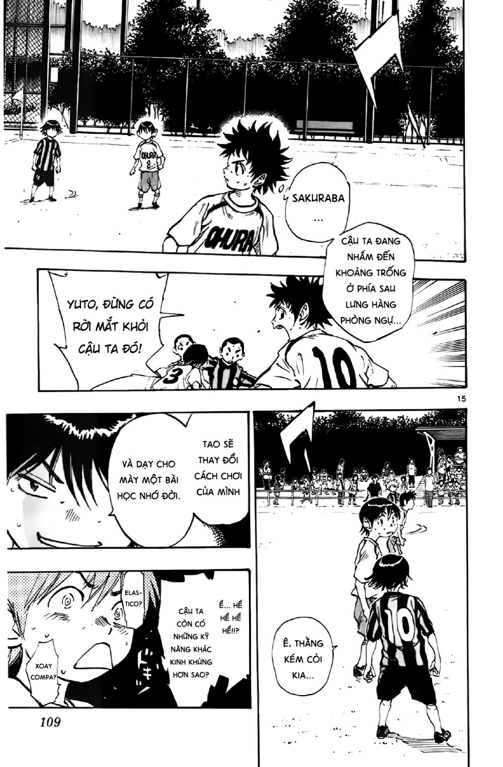 Be Blues! - Ao Ni Nare Chapter 3 - 16