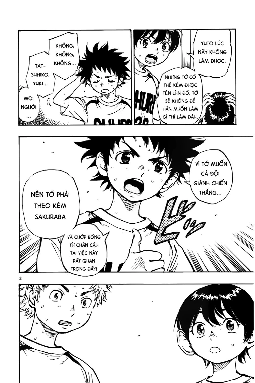 Be Blues! - Ao Ni Nare Chapter 4 - 3