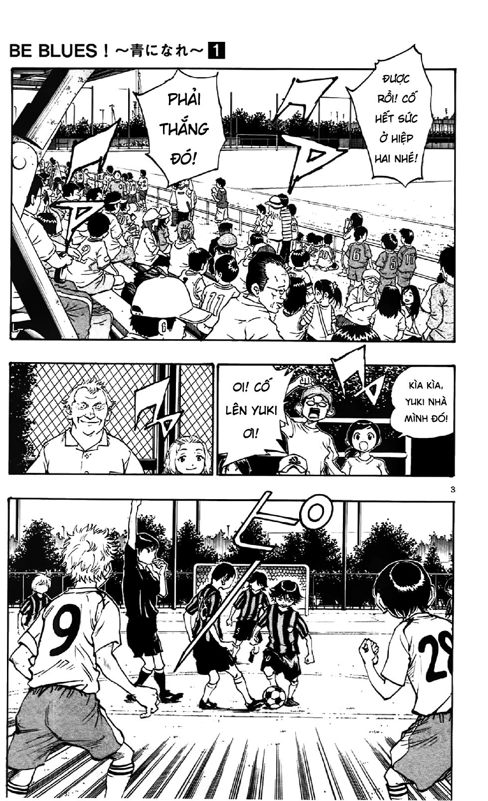 Be Blues! - Ao Ni Nare Chapter 4 - 4