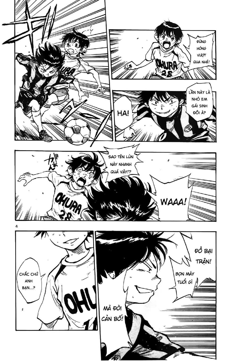 Be Blues! - Ao Ni Nare Chapter 4 - 5