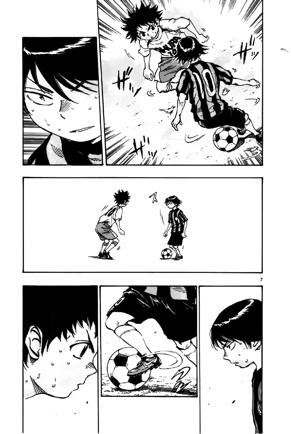 Be Blues! - Ao Ni Nare Chapter 4 - 8