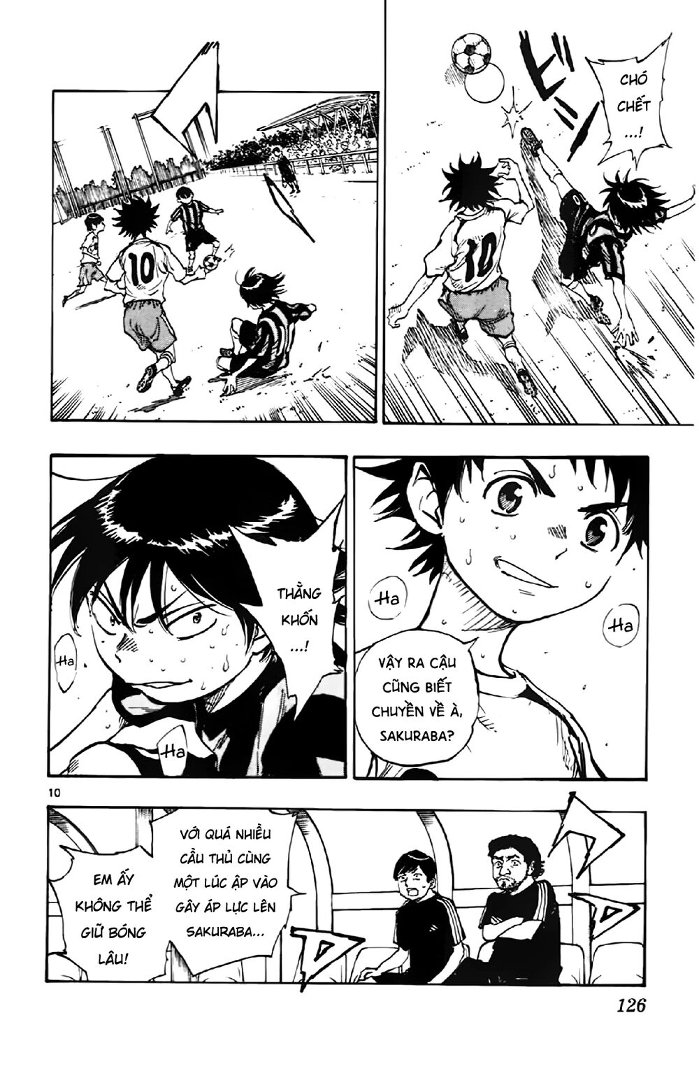 Be Blues! - Ao Ni Nare Chapter 4 - 11