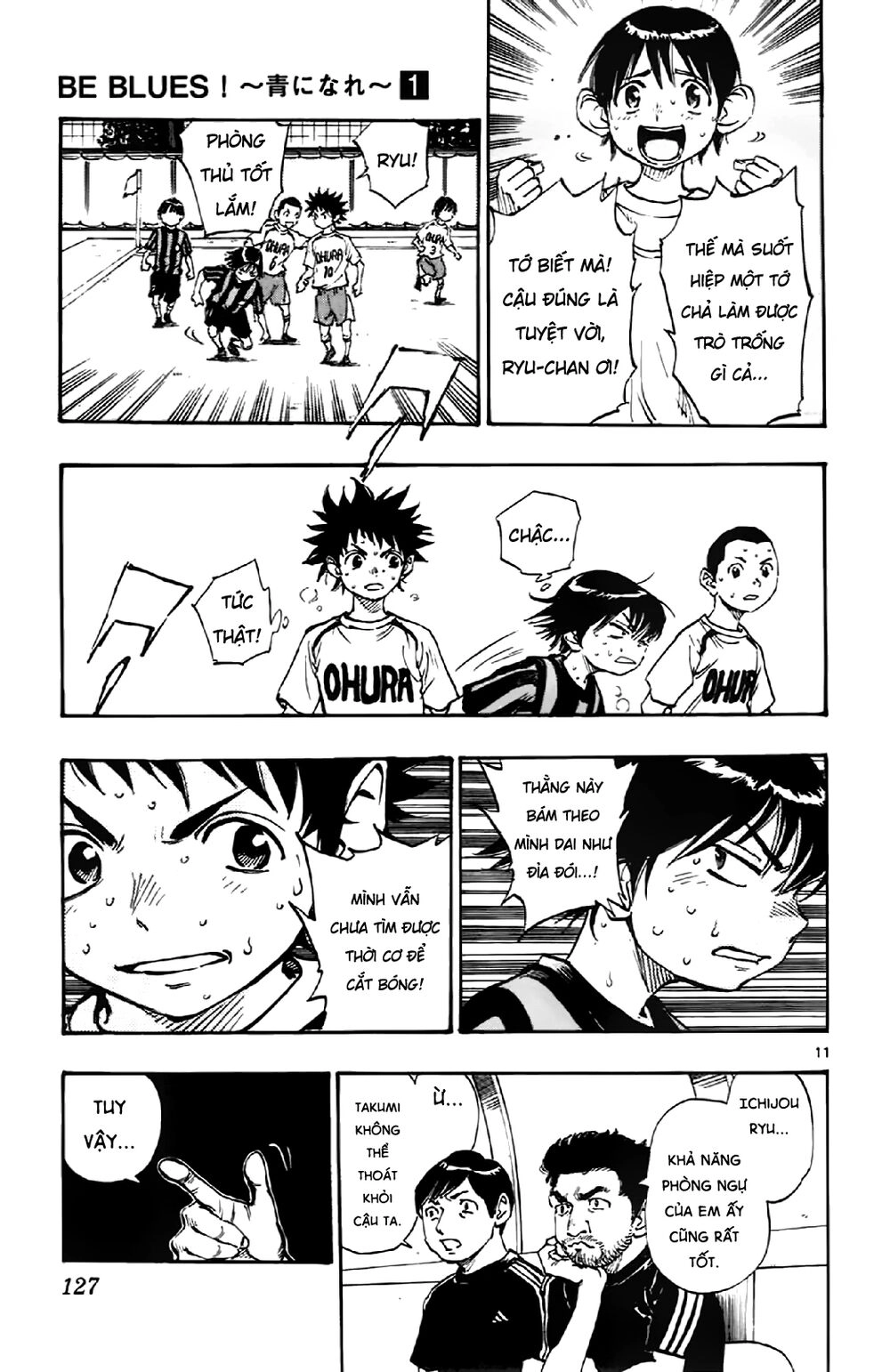 Be Blues! - Ao Ni Nare Chapter 4 - 12