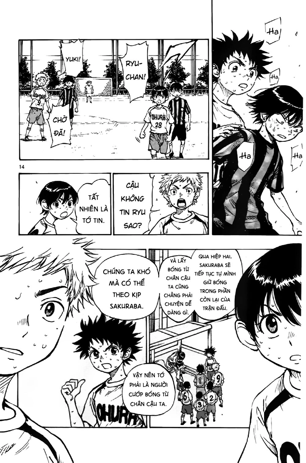 Be Blues! - Ao Ni Nare Chapter 4 - 15