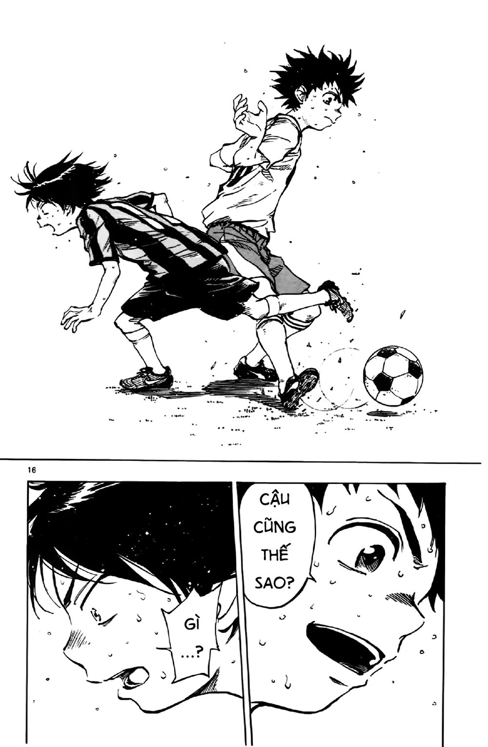 Be Blues! - Ao Ni Nare Chapter 4 - 17