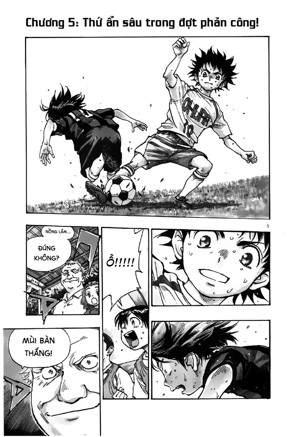 Be Blues! - Ao Ni Nare Chapter 5 - 2