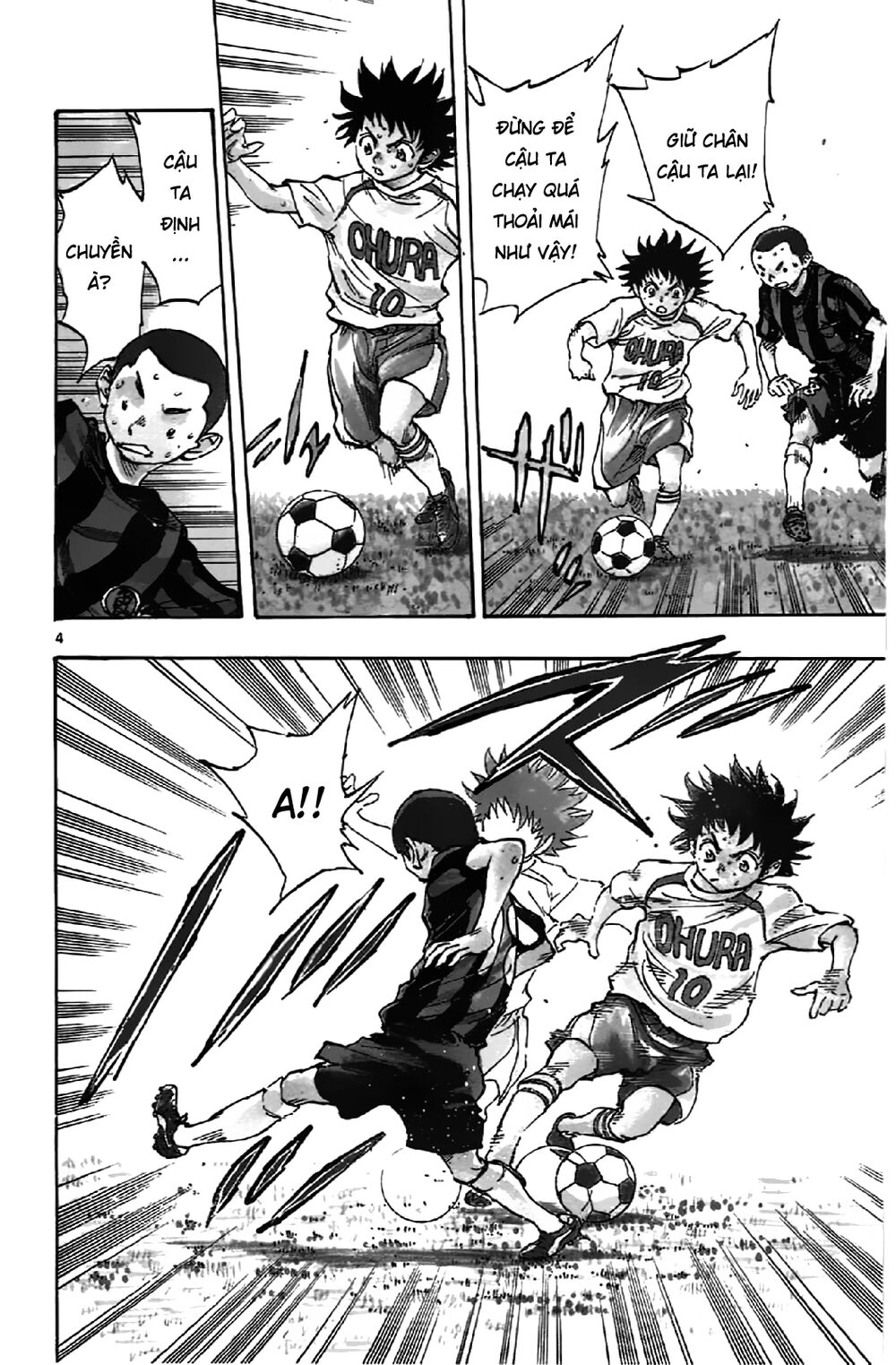 Be Blues! - Ao Ni Nare Chapter 5 - 4