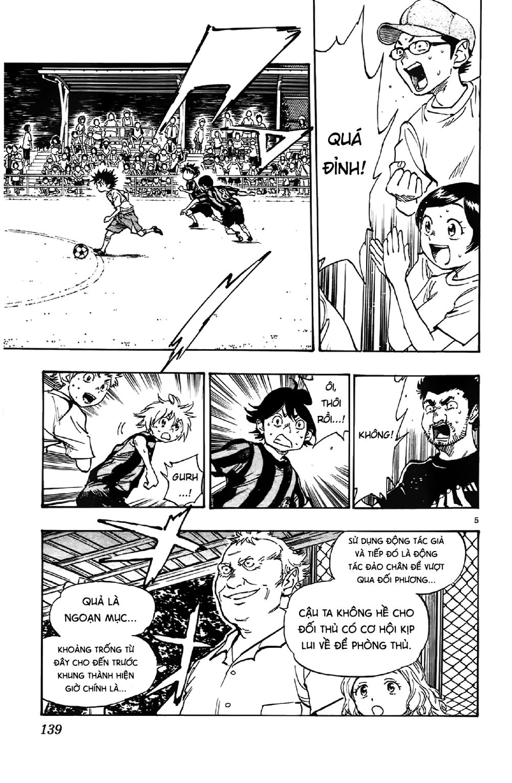 Be Blues! - Ao Ni Nare Chapter 5 - 5