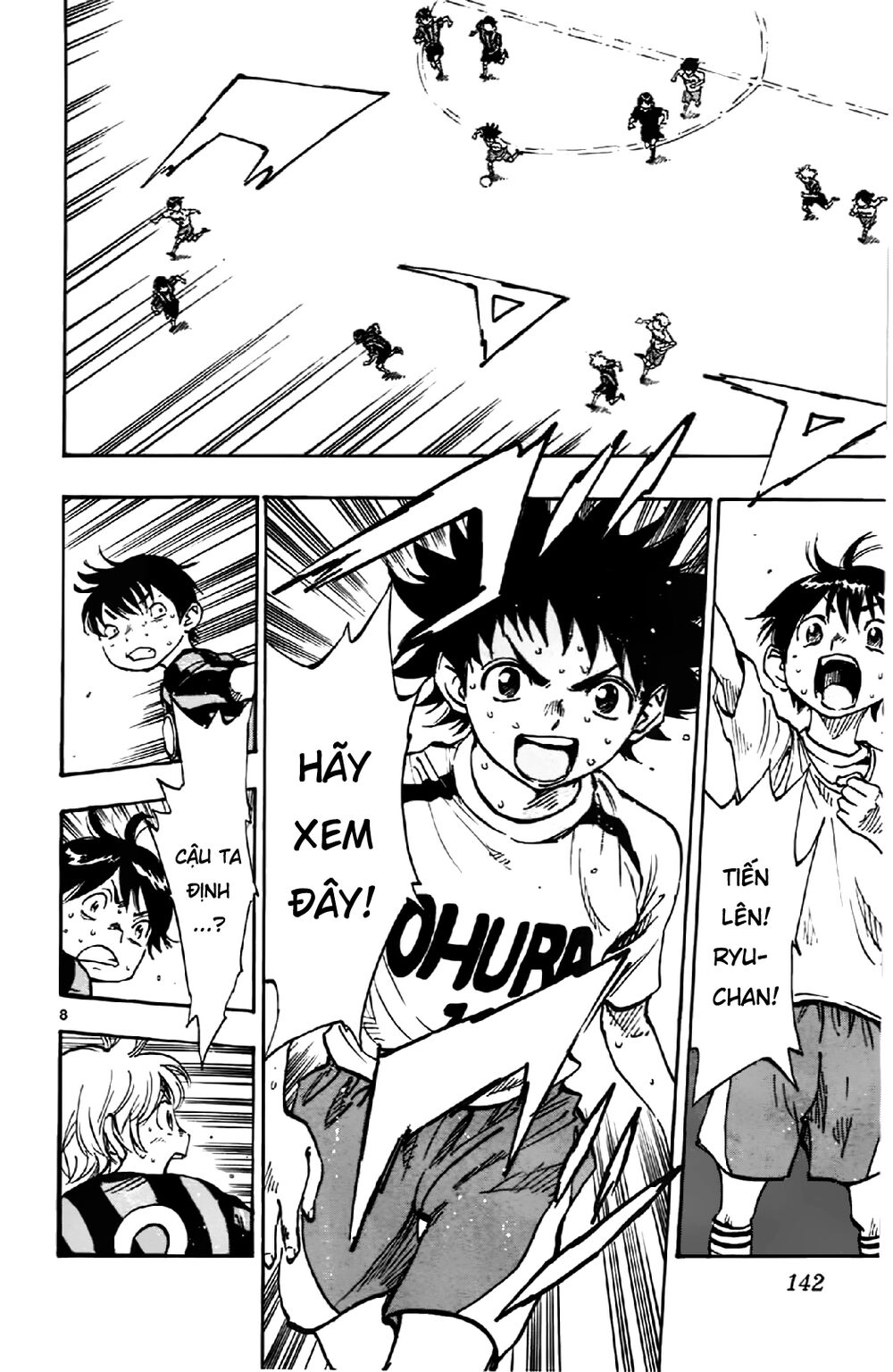 Be Blues! - Ao Ni Nare Chapter 5 - 7