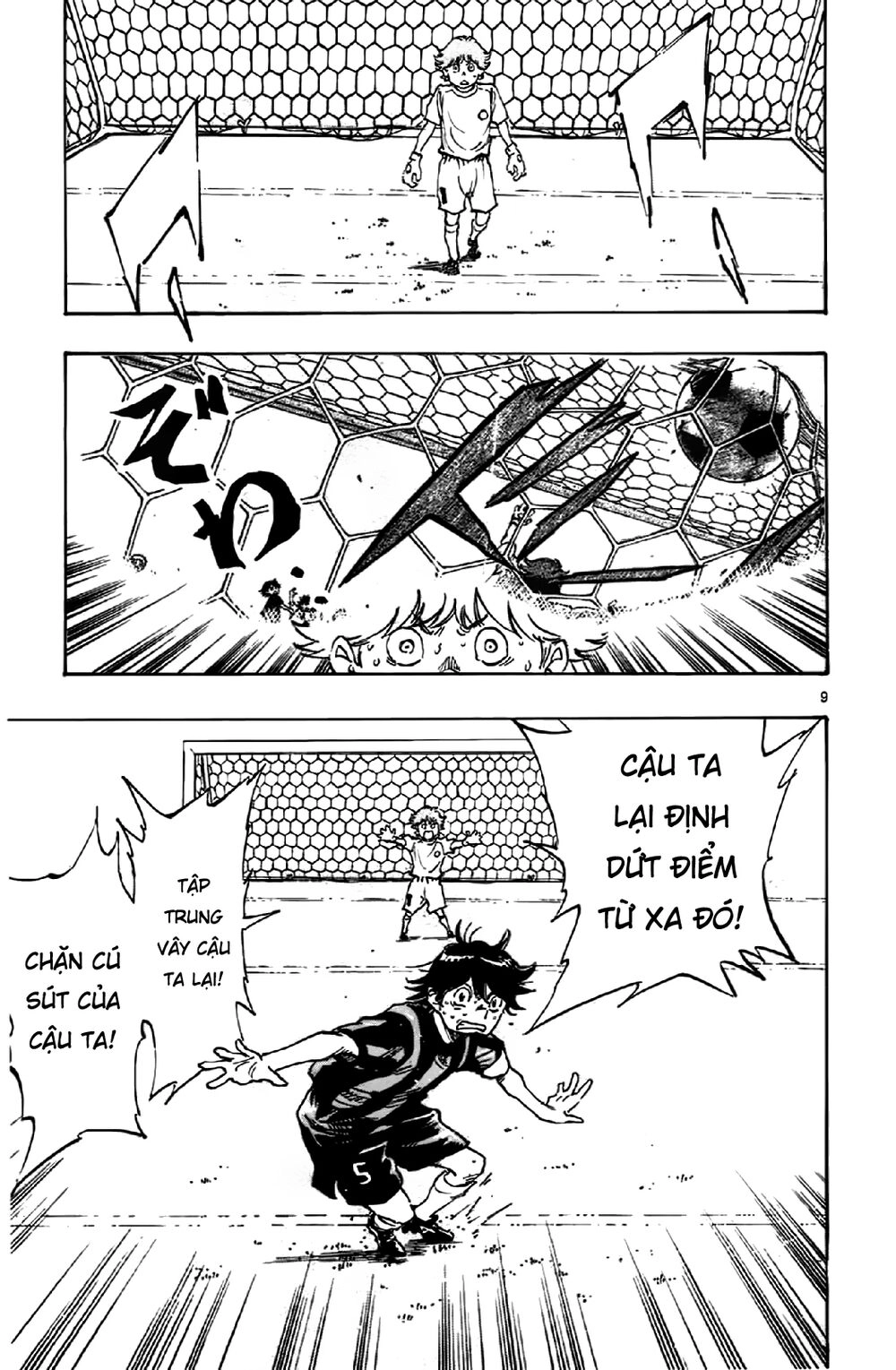 Be Blues! - Ao Ni Nare Chapter 5 - 8