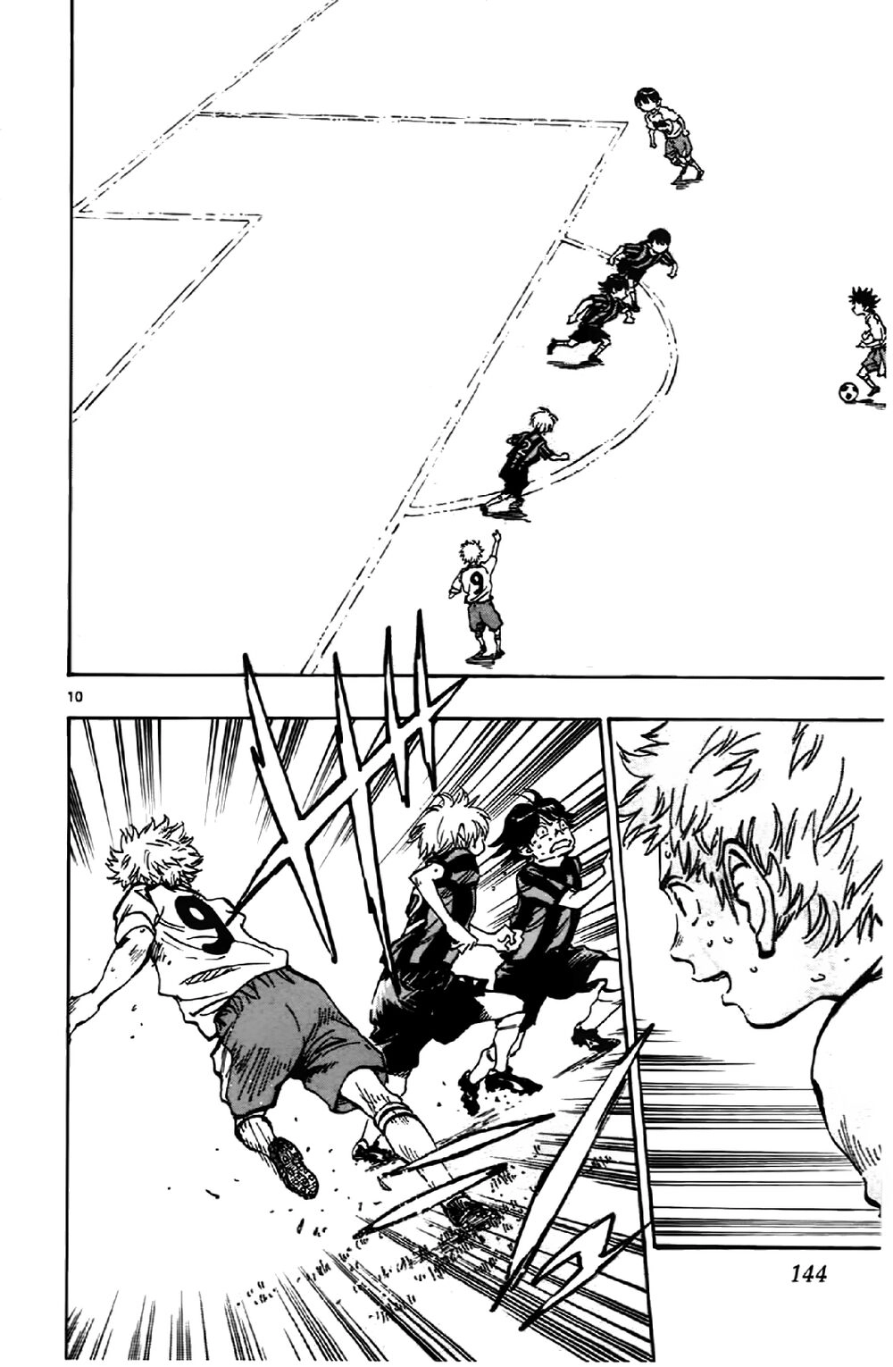 Be Blues! - Ao Ni Nare Chapter 5 - 9