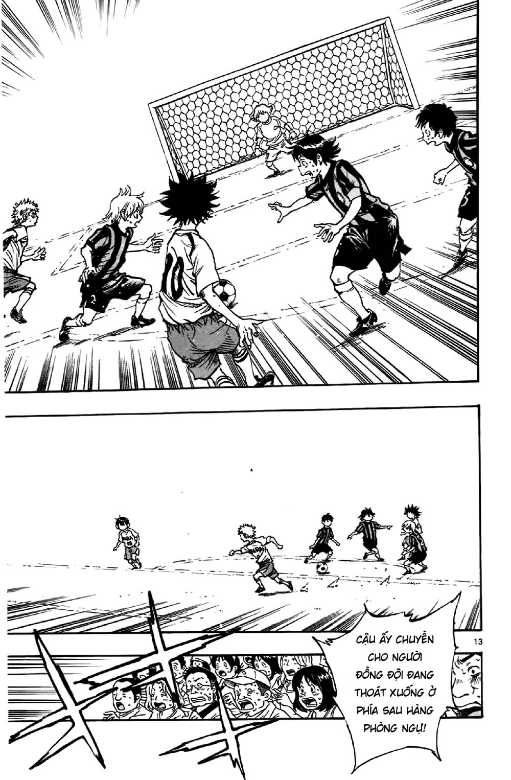 Be Blues! - Ao Ni Nare Chapter 5 - 12