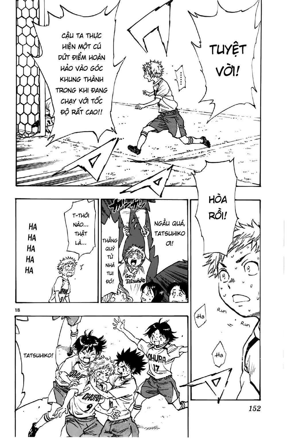 Be Blues! - Ao Ni Nare Chapter 5 - 16