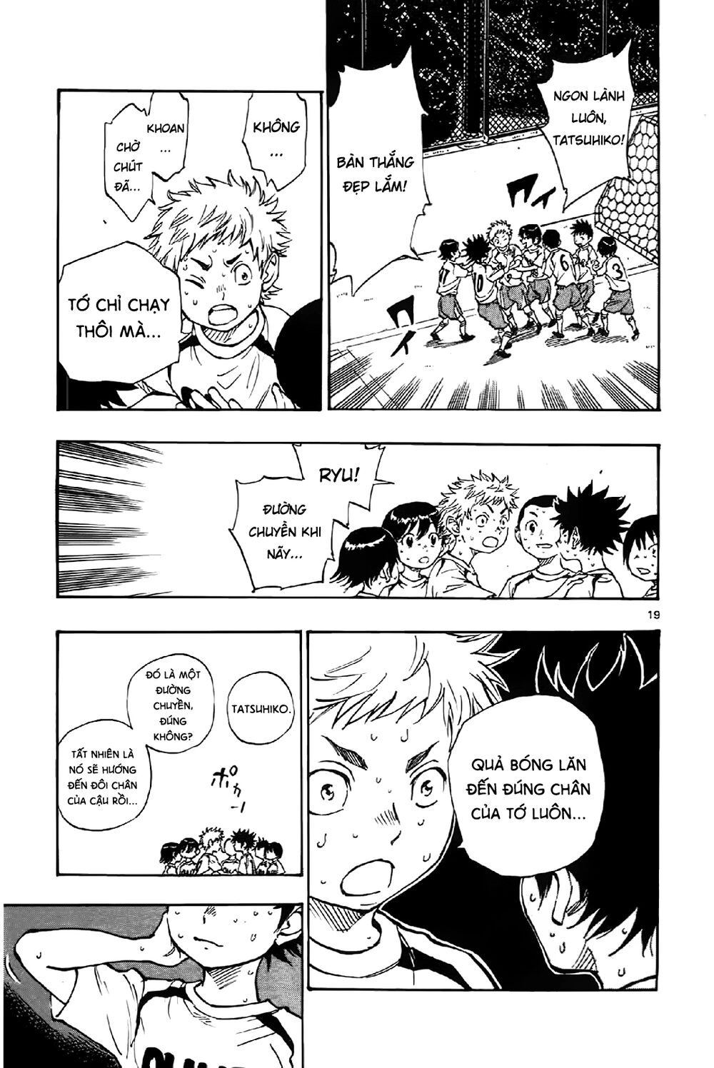 Be Blues! - Ao Ni Nare Chapter 5 - 17