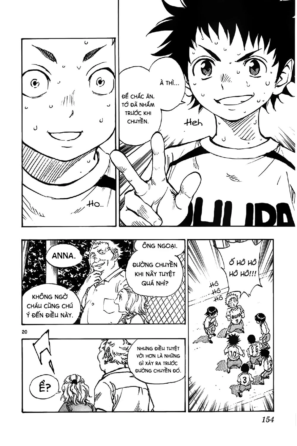 Be Blues! - Ao Ni Nare Chapter 5 - 18