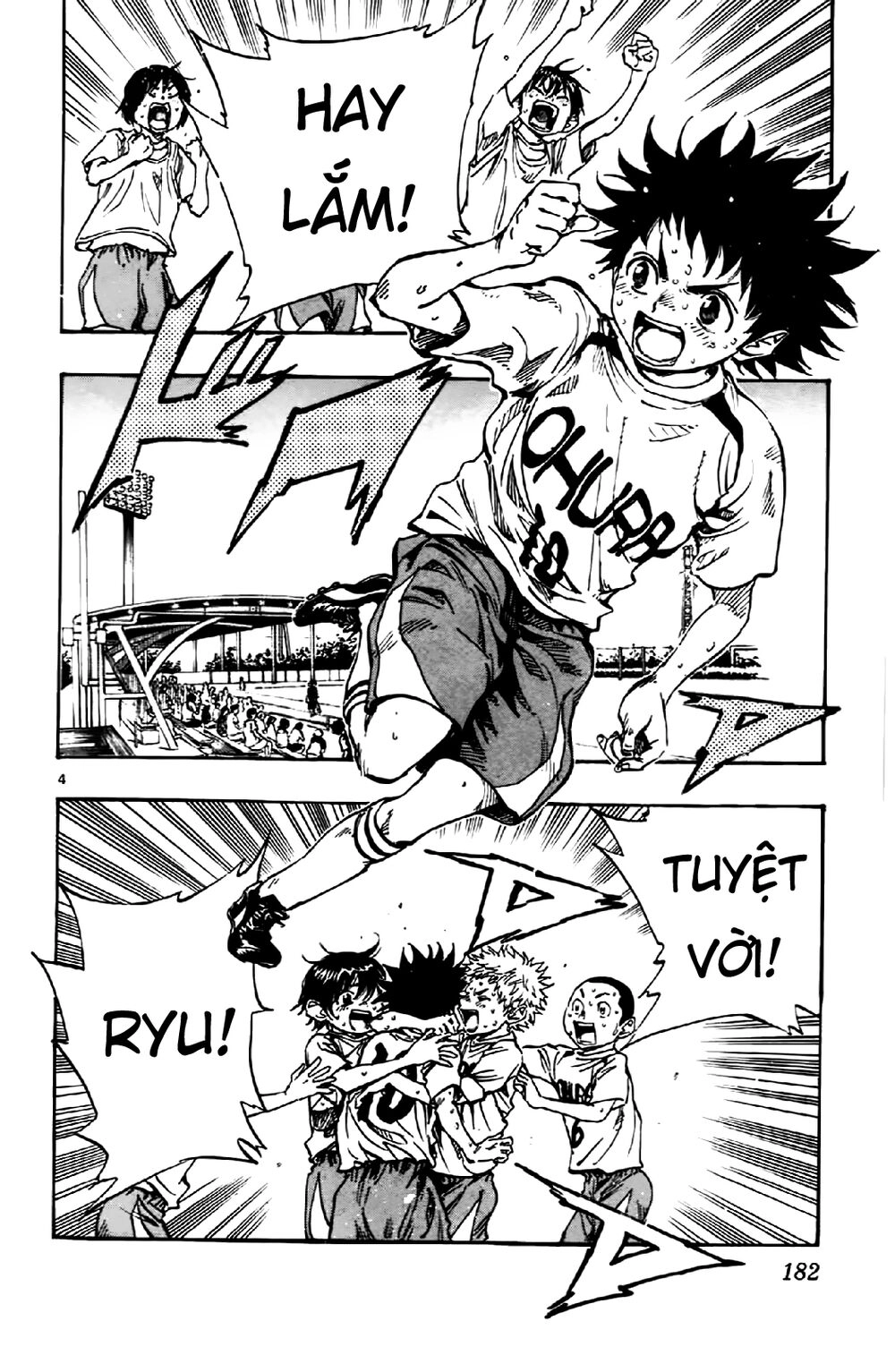 Be Blues! - Ao Ni Nare Chapter 7 - 4