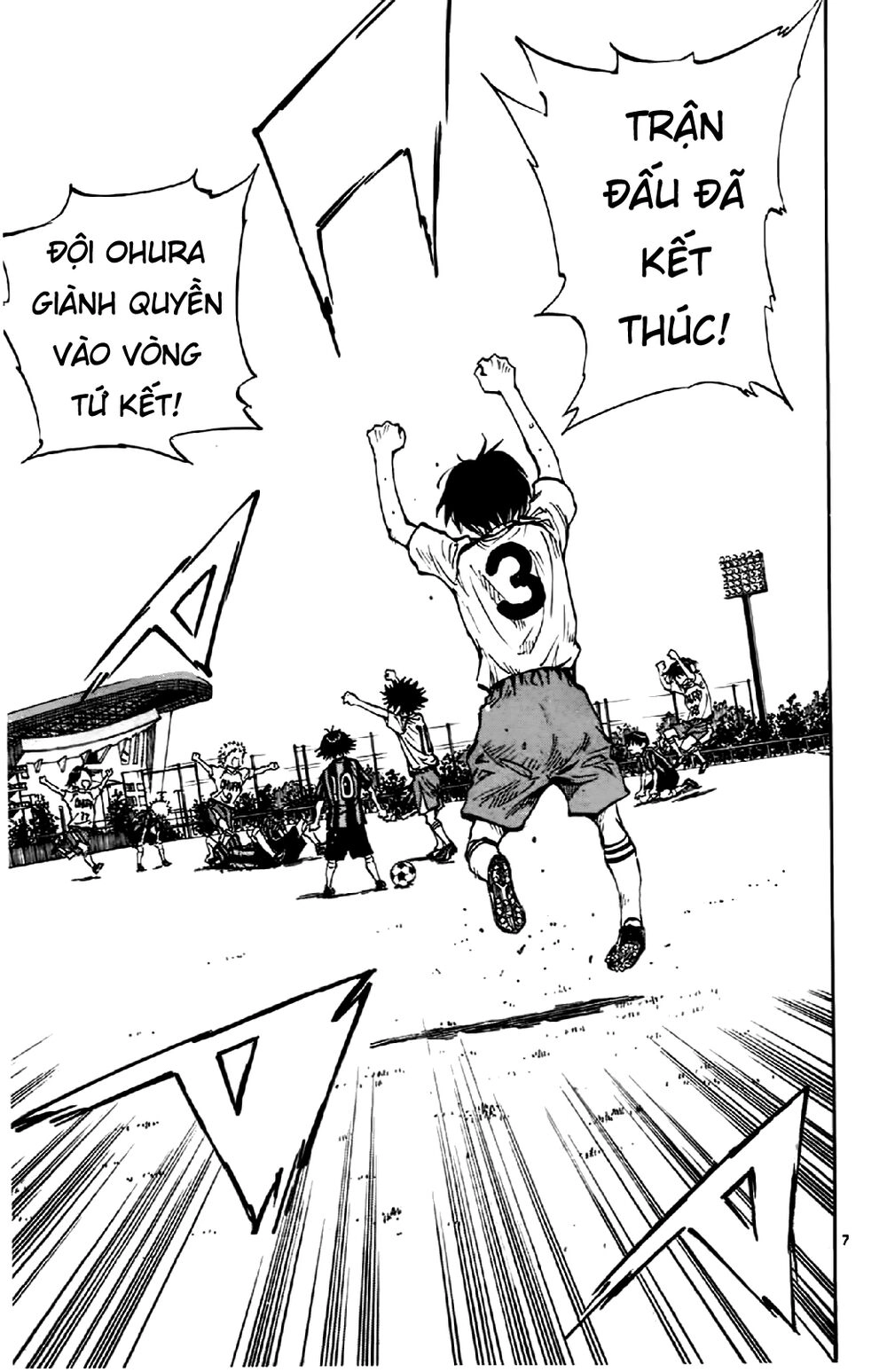 Be Blues! - Ao Ni Nare Chapter 7 - 7