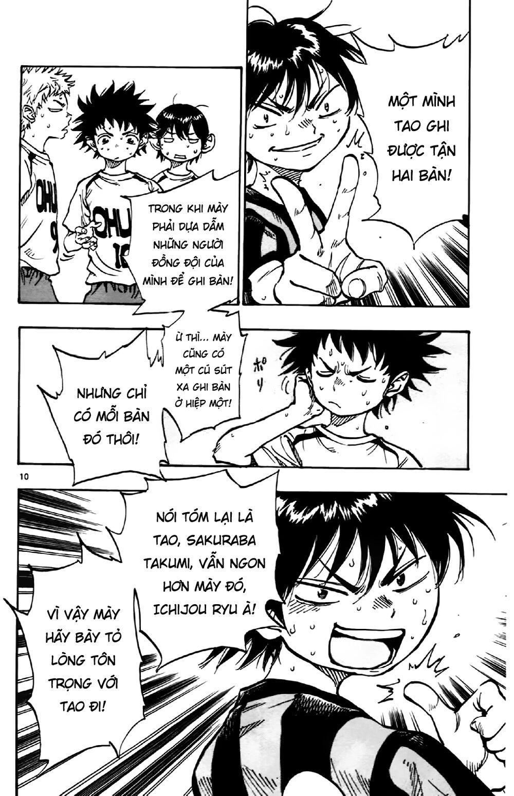 Be Blues! - Ao Ni Nare Chapter 7 - 10