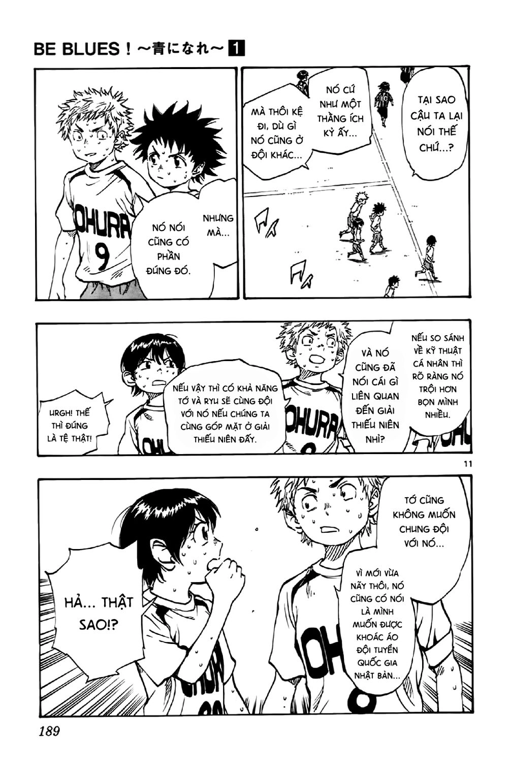 Be Blues! - Ao Ni Nare Chapter 7 - 11