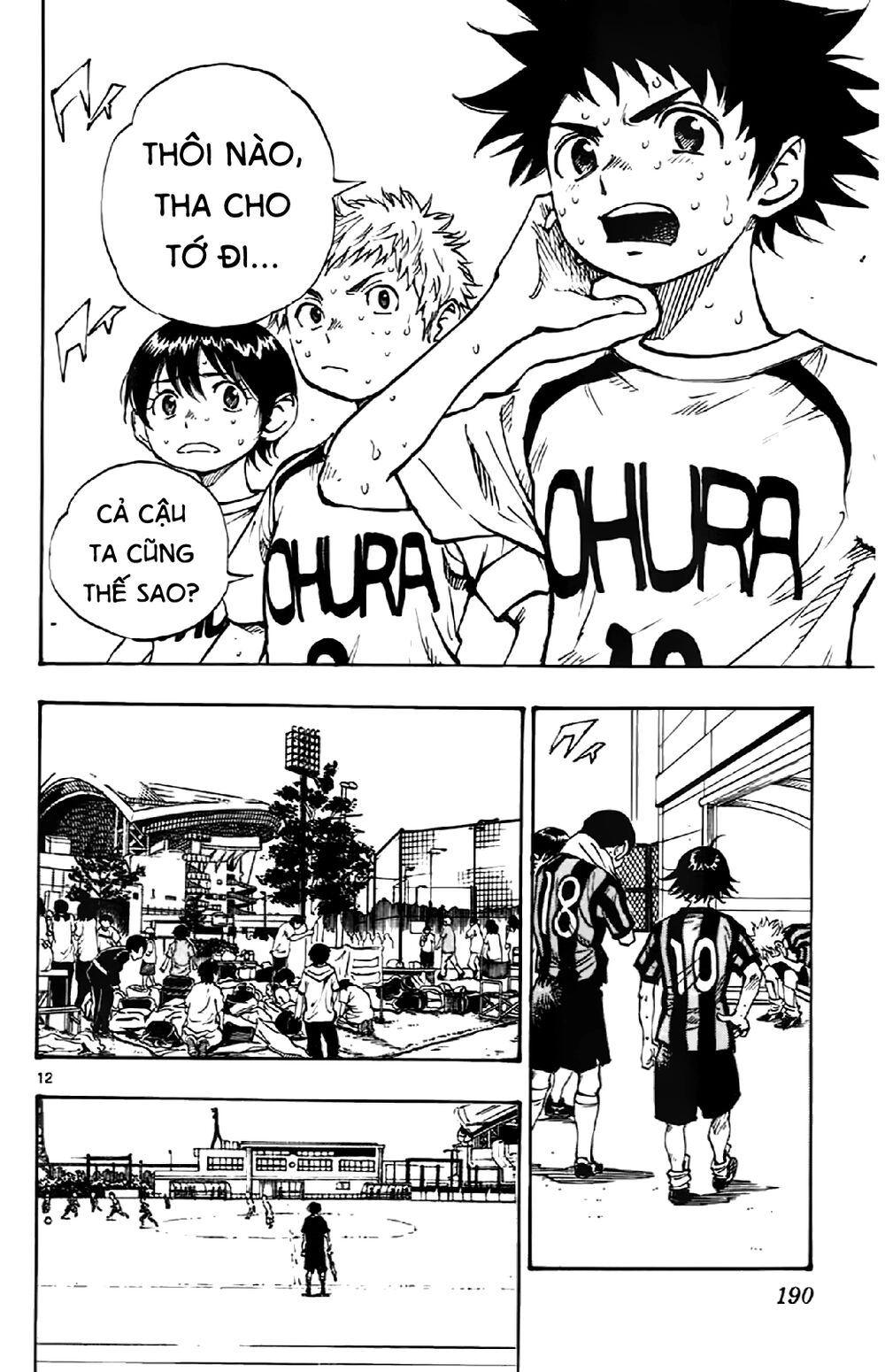 Be Blues! - Ao Ni Nare Chapter 7 - 12