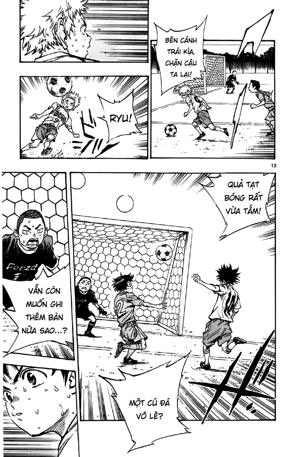 Be Blues! - Ao Ni Nare Chapter 7 - 13