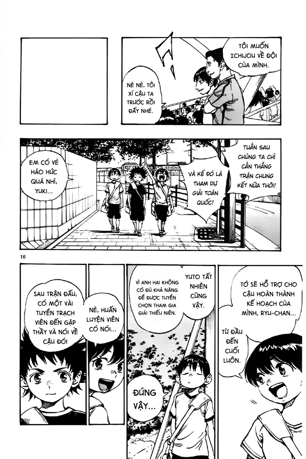 Be Blues! - Ao Ni Nare Chapter 7 - 16