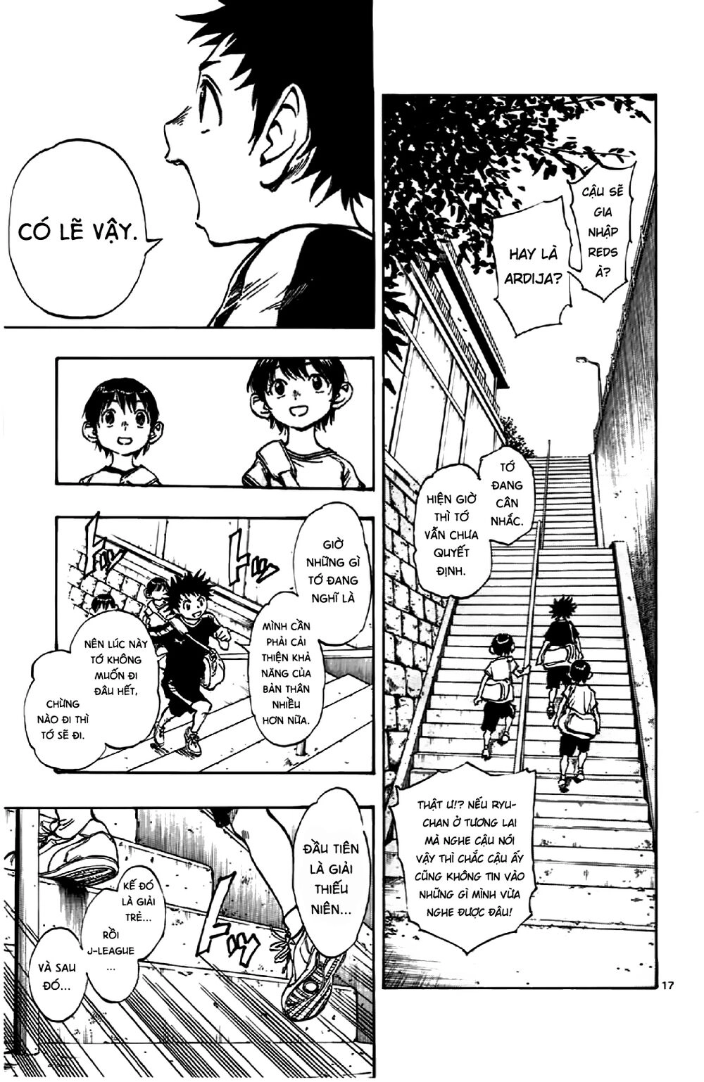 Be Blues! - Ao Ni Nare Chapter 7 - 17