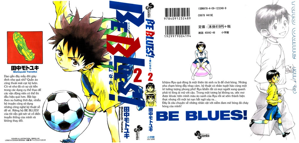 Be Blues! - Ao Ni Nare Chapter 8 - 2