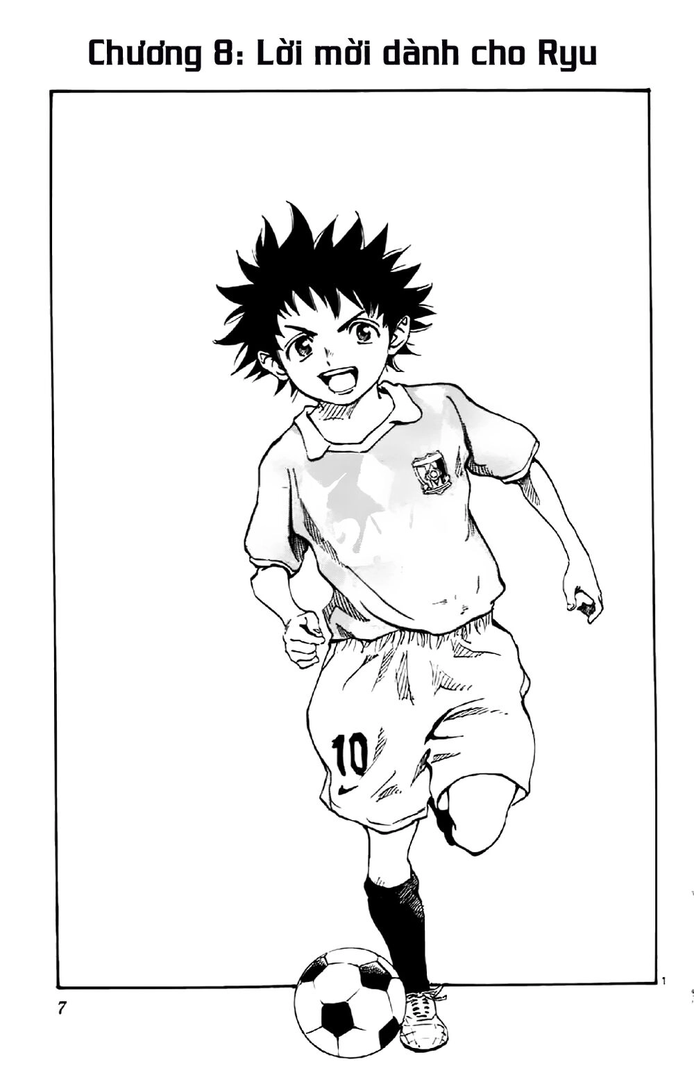 Be Blues! - Ao Ni Nare Chapter 8 - 8