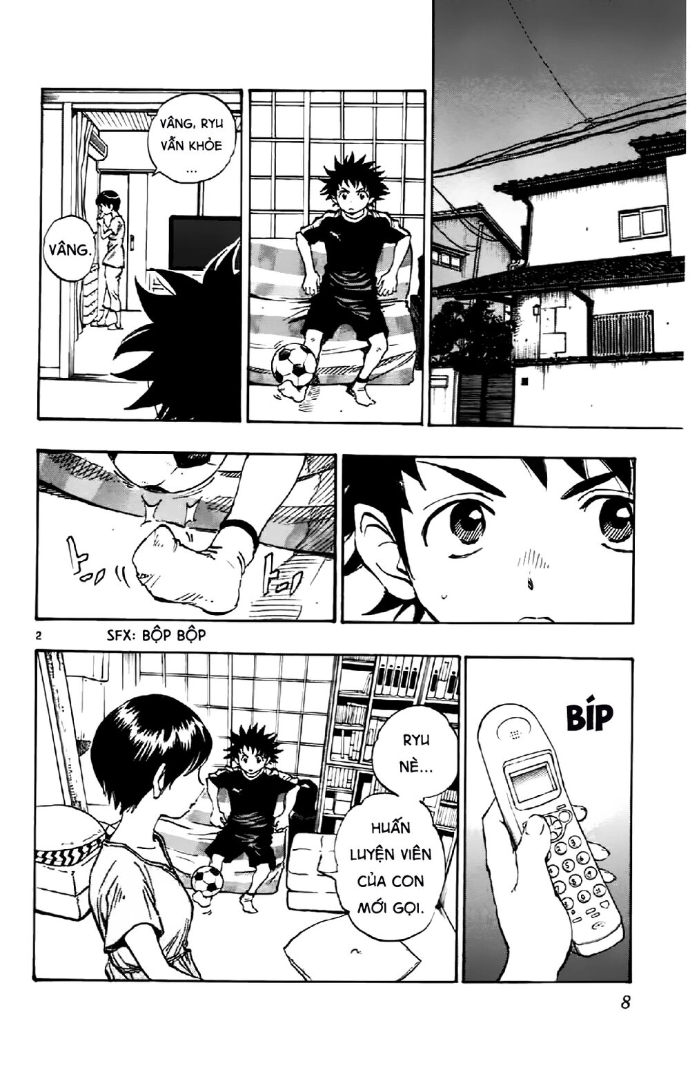 Be Blues! - Ao Ni Nare Chapter 8 - 9