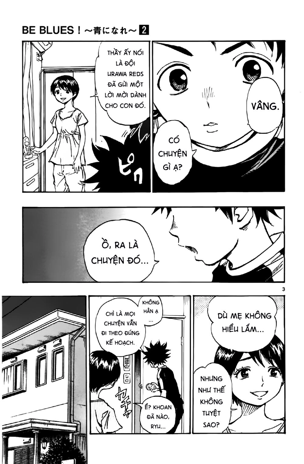 Be Blues! - Ao Ni Nare Chapter 8 - 10