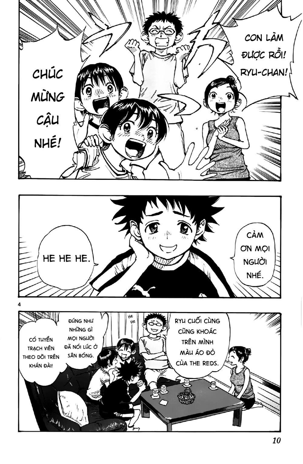 Be Blues! - Ao Ni Nare Chapter 8 - 11