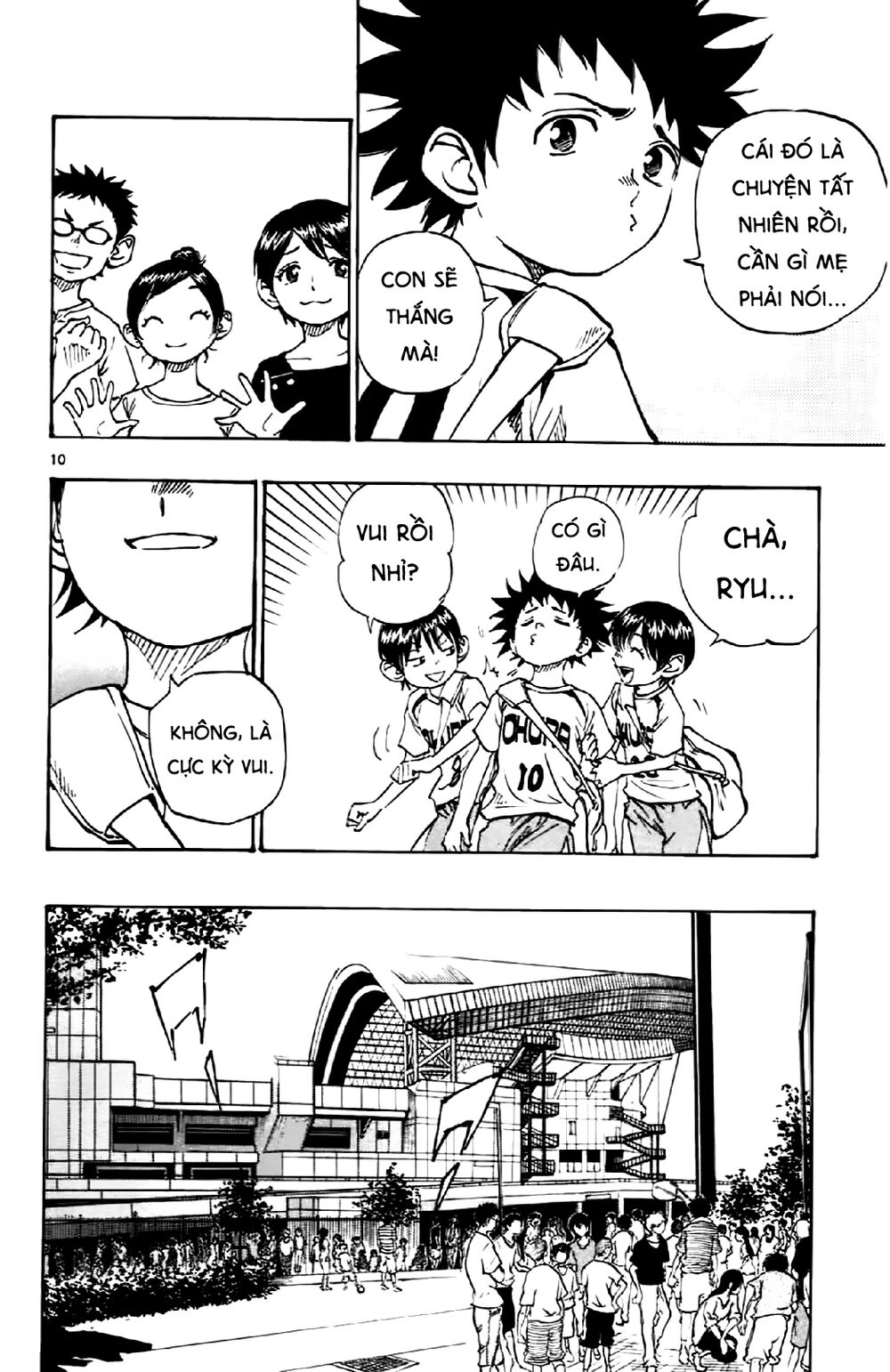 Be Blues! - Ao Ni Nare Chapter 8 - 17