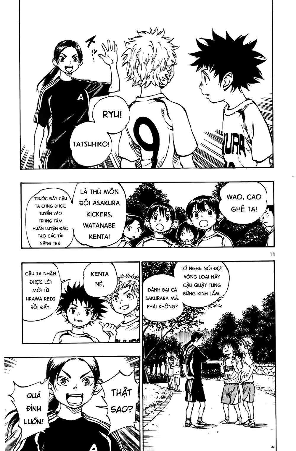 Be Blues! - Ao Ni Nare Chapter 8 - 18