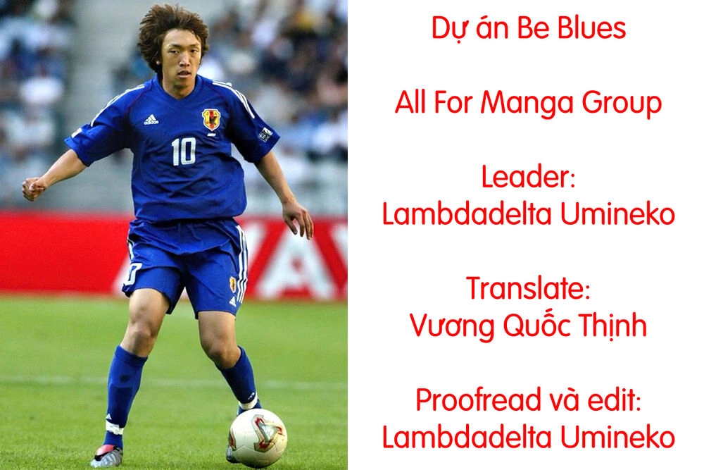 Be Blues! - Ao Ni Nare Chapter 9 - 1