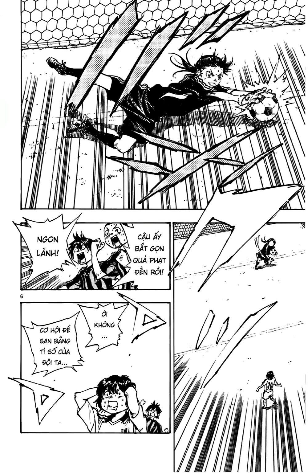 Be Blues! - Ao Ni Nare Chapter 9 - 7