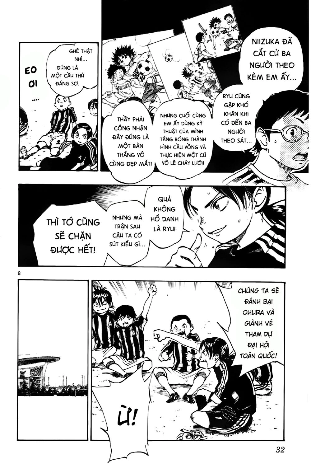 Be Blues! - Ao Ni Nare Chapter 9 - 9