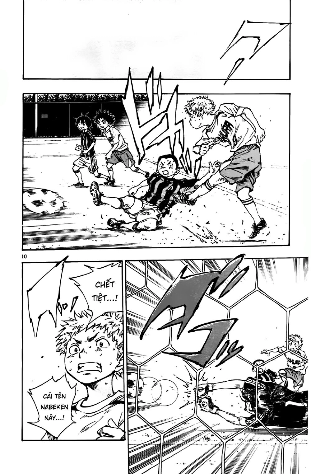 Be Blues! - Ao Ni Nare Chapter 9 - 11