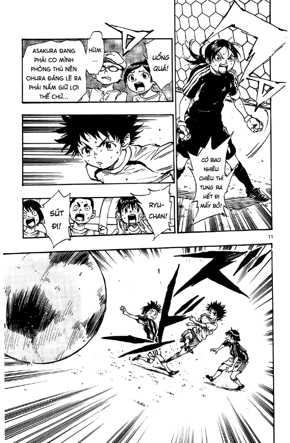 Be Blues! - Ao Ni Nare Chapter 9 - 12