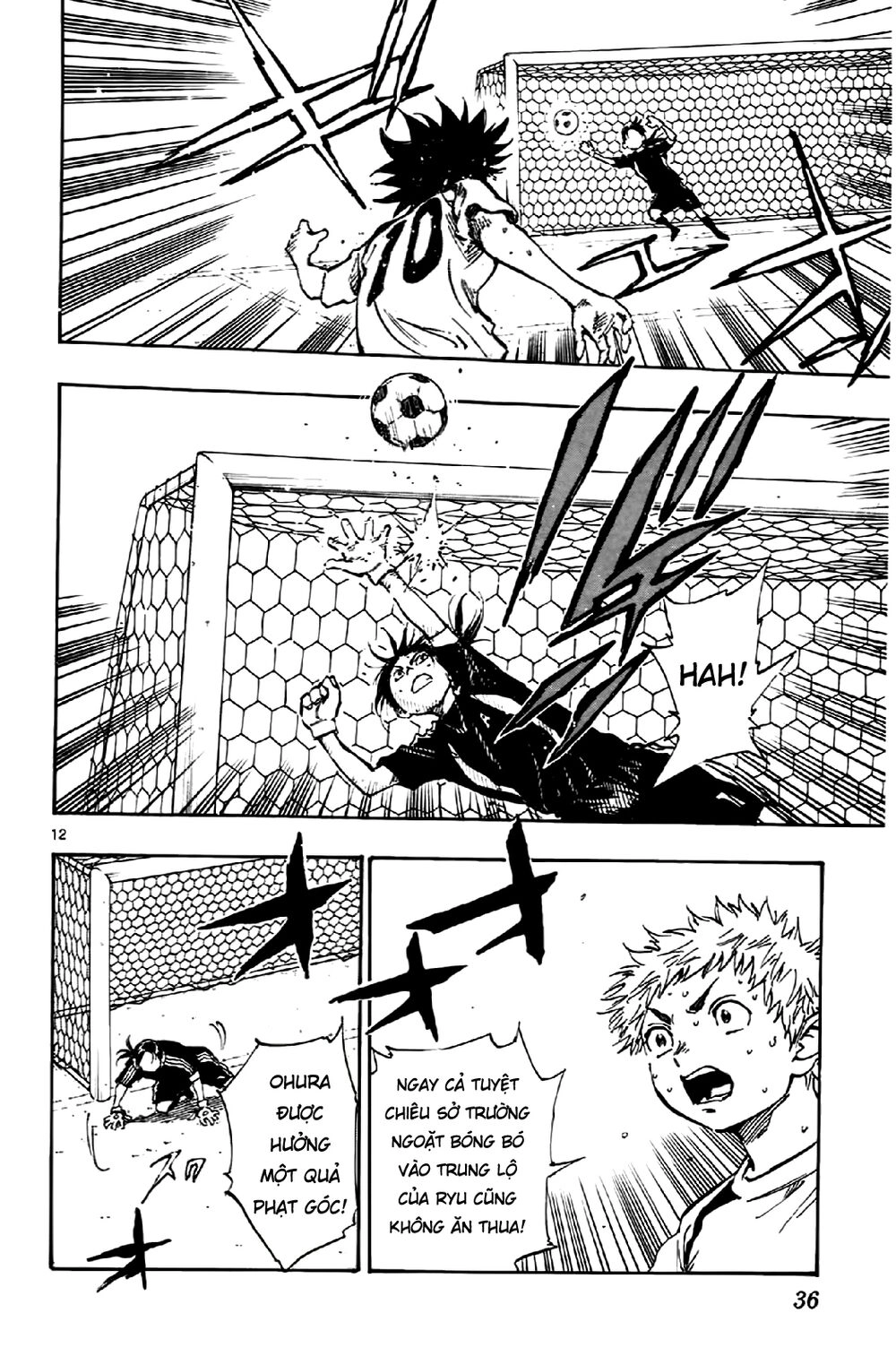 Be Blues! - Ao Ni Nare Chapter 9 - 13