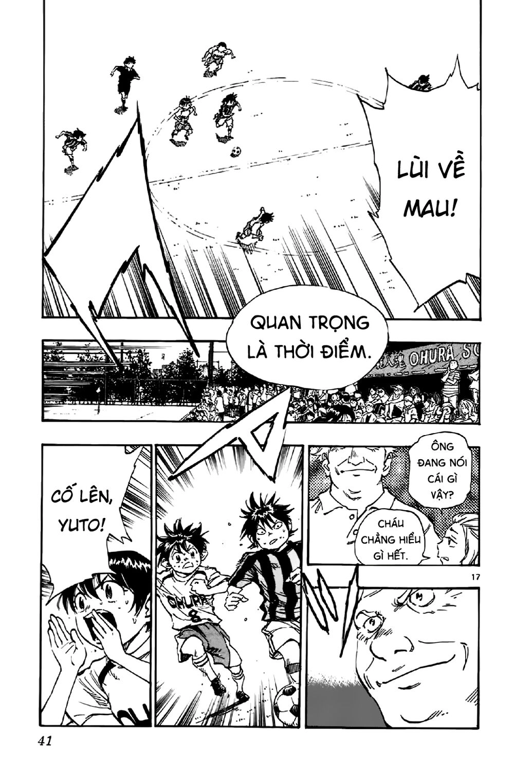 Be Blues! - Ao Ni Nare Chapter 9 - 18