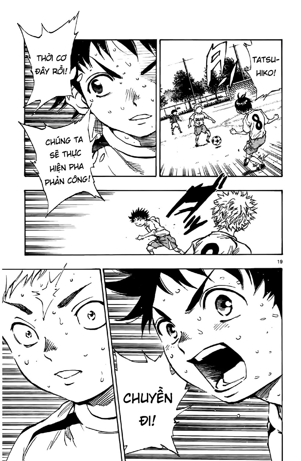 Be Blues! - Ao Ni Nare Chapter 9 - 20