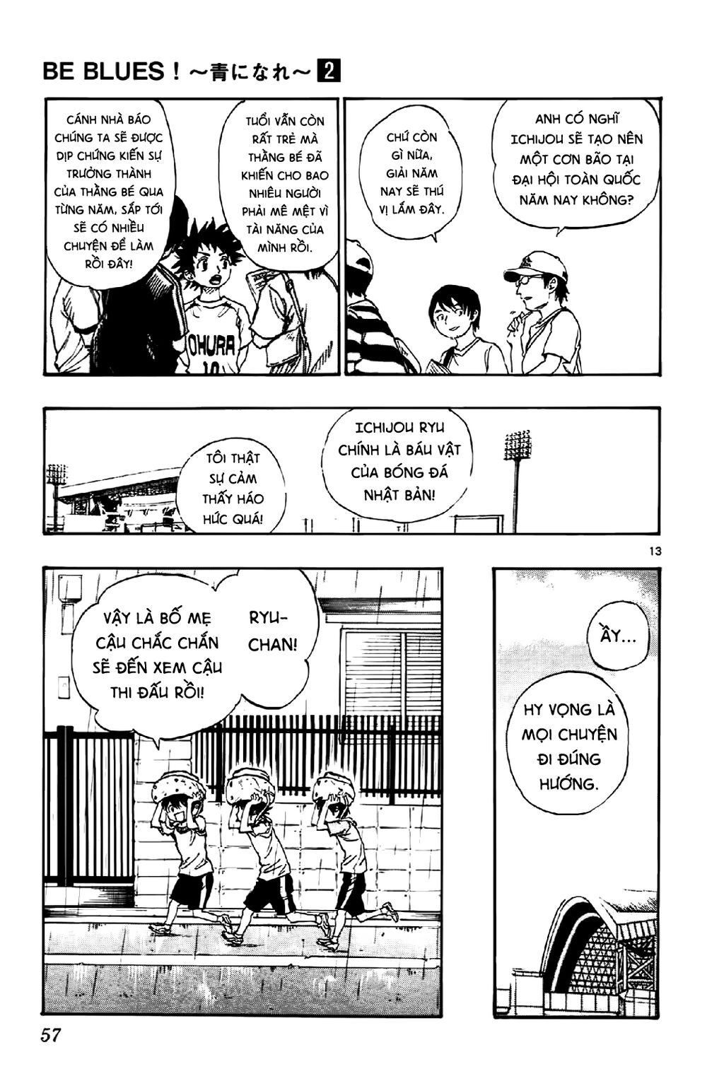 Be Blues! - Ao Ni Nare Chapter 10 - 13